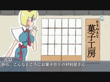 セクシーになったNYN姉貴.mp4