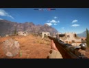 【BF1】マルチプレイに突撃【バッフィー】 part.753