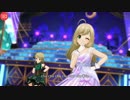 限定森久保と限定佐藤でTulip