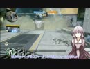結月ゆかりのいまさらタイタンフォール２ part2