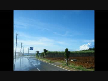 天気雨full [NNI]