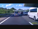 Camera Accident video of Japanese car　NO141
