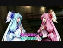#16【Half-Life】エイリアンハンター茜!!【VOICEROID+実況】