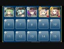 熱戦　神級　☆３　白以下　未覚醒