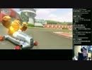 飲酒運転でレート5000を目指す　part2