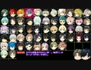【刀剣乱舞】本丸総出で刃狼　パート１