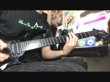 PANDEMIC ALONE 弾いてみた