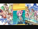 【ホニャららMAGIC】初心者が行くららマジ9【ゆっくり実況】