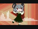 あた～まわ～るわ～るわぁ＾～る～わるぅ＾～.DnB