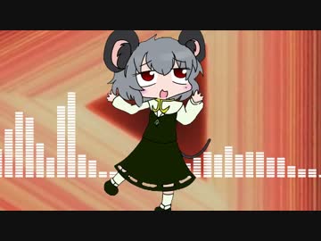 あた～まわ～るわ～るわぁ＾～る～わるぅ＾～.DnB