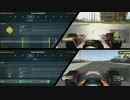 F1 2017 キャリアトレーラー