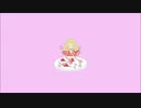 ハート・キャンディ ／ IA（ein）