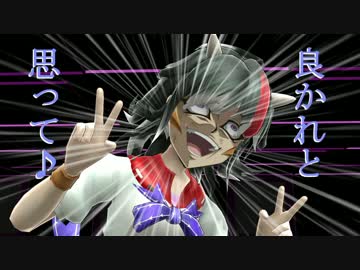 東方MMD一発ネタ集③