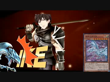 アーイクッ　mp6