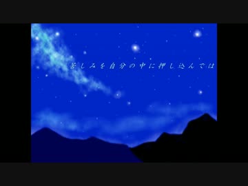 【重音テト】soul   【オリジナル曲PV付き】