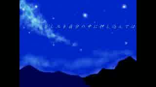 【重音テト】soul   【オリジナル曲PV付き】