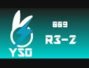 【MGR】ゆかりさんは縛りプレイがお好き【ゆかり実況】R3-2