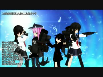 【ＭＭＤ艦これ】響提督の日常×桜提督の日常【前編】
