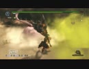 【MHF-Z】第117回 G級韋駄天杯 桃毛獣討伐G 狩猟笛 (1鯖)