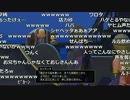 うんこちゃん『ドラゴンクエストXI(ネタバレあり)』part28【2017/08/06】