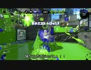 【S+】元スプロラカンストのブキ模索旅１１回目【マンタマリア追加】