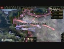 【HoI4】 最高難度ドイツで英仏ソ倒す　part1　～ポーランド侵攻まで～