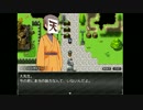 【実況】異世界の主役になるRPG part7