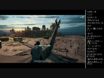 [2017.09.09]ひろくん PUBG (4/8)