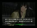 【字幕プレイ】ミッシングパーツ #2