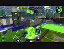 インクにまみれろ！スプラトゥーン2 part43【Splatoon2】