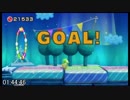 [WR] ヨッシーウールワールド  バッジ禁止 any% RTA 2:34:27 無編集版part4