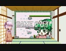 【I wanna be the GB】結月ゆかりの全力攻略！#2【VOICEROID実況プレイ】