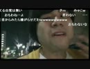 【七原くん】好きな人の唇舐めたい！みゃこやかなたの唇！