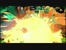 【スプラトゥーン2】雷神ボールドで全ルールS+を目指す【Part20】