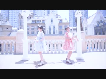 【九桃×刺客】メランコリック！