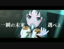 【南条光】INSANITY【誕生祭MAD】