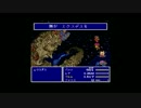 [FF14]新生オトナのHR[声ありプレイ動画]～オメガデルタ編4-2～
