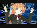 【MMD】桃源恋歌 橘夏恋に躍らせてみた