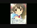 [おりこうﾒｲﾄﾞさん]赤城みりあ　思い出エピソード前編・後編