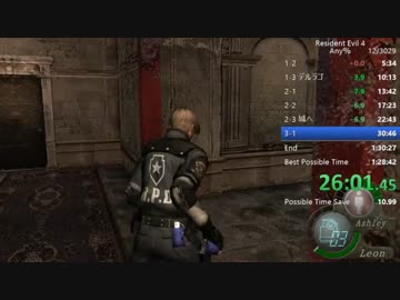 【バイオ4】60fps バグ有 01:30'15【Part2】