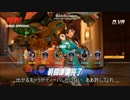 ゆっくり実況プレイのオーバーウォッチかよ！その27