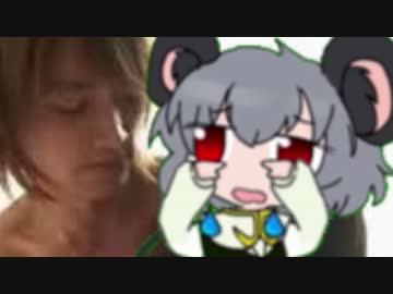 大泣きするNYN姉貴