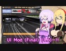 【S.T.A.L.K.E.R.】Shadow of Chernobyl Part14【VOICEROID実況】