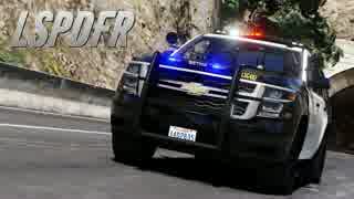 【GTA5】LSPDFRプレイ #5-2「コヤナギ巡査の午後」【警察MOD】