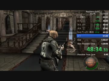 【バイオ4】60fps バグ有 01:30'15【Part3】