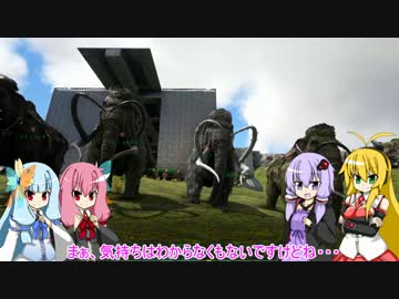 新しい恐竜島でも平和に暮らしたい！#3