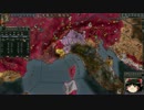 【Crusader Kings2】近世の神聖ローマ共和国 Part118