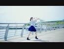 【なひ】　DEEP BLUE TOWNへおいでよ　踊ってみた　【前髪】