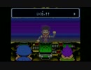 スーファミミニが出るまで　がんばれゴエモン３で予習　パート12