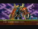 【城プロ音楽変更動画】武神降臨!黒田長政
